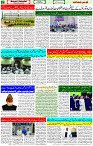 24 June 2023 Page-2 