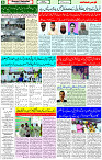 26 June 2023 Page 6 