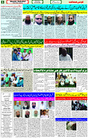 28 June 2023 Page 6 