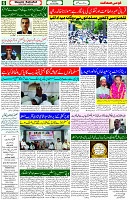 02 July 2023 Page 6 