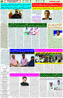 06 July 2023 Page 6