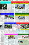 08 July 2023 Page 6