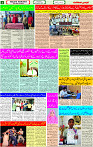 09 August -2023 Page-2 