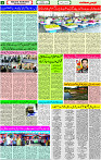 24 Sep- 2023  Page-2 
