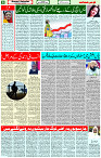 26 Sep 2023 Page 6 