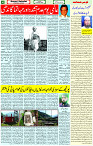 03 Oct 2023 Page 4 