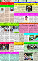 05 Oct- 2023  Page-2 