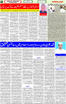 05 Oct-2022 PAGE- 4 