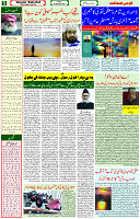 06 Oct 2023 Page 5 