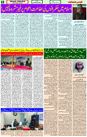 02 Feb-2024 Page- 05 