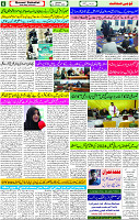 03 Feb-2024 page- 06 