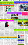 03 Feb-2024 page- 06 