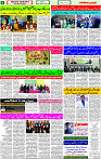 05 Feb-2024 page- 06 