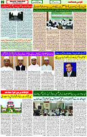06 Feb-2024 Page- 02