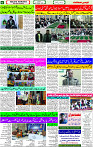 06 Feb-2024 page- 06 
