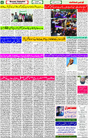 08 Feb-2024 page- 06 