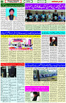 07 March- 2024 Page- 02 