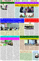 08 March- 2024 Page- 02 