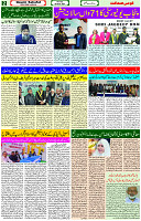 09 March- 2024 Page- 02 