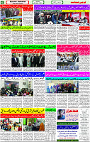 09 March- 2024 Page- 06 