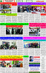 09 March- 2024 Page- 06 