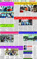 10 March- 2024 Page- 06 