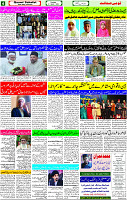 14 March- 2024 Page- 04 