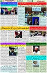23 March -2024 Page -02 