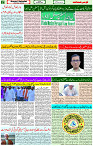 24 March -2024 page- 02 