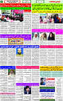 24 March- 2024 Page- 08 