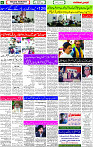 28 March- 2024 Page- 06 