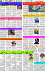 31 March -2024 page- 06 