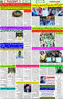 31 March- 2024 Page- 08 