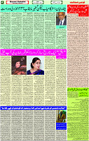 20 Oct- 2023 Page- 4 