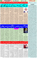 24 Oct 2023 Page 4 
