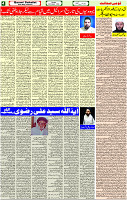 29 Oct- 2023 Page- 4 