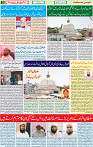 21 June 2020 page 3