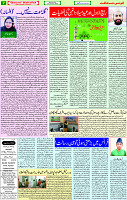 28 October  2020 Page 7