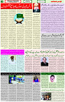 09 Oct 2021 Page 3