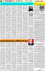 Qaumi Sahafat 5 Nov-2022 PAGE-2