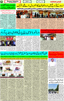 Qaumi Sahafat 5 Nov-2022 Page- 4