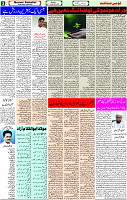 21 Nov-2022 page-3