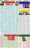 18 Feb 2023 Page 2