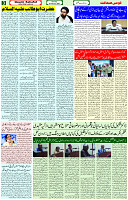 18 Feb 2023 Page 3