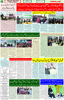 18 Feb 2023 Page 6