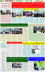 18 Feb 2023 Page 6