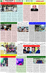 20 Feb 2023 Page-2