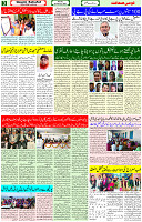 20 Feb 2023 Page-3