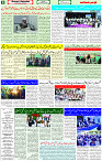 20 Feb 2023 Page-6