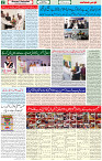 02 March 23 Page-2